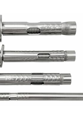 304不锈钢内置膨胀螺丝拉爆螺栓外六角爆炸空调地板膨胀M4M5M6M12