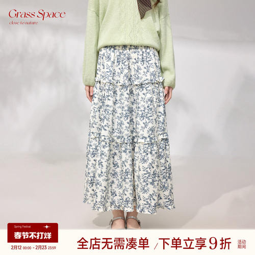 原野空间GRASSSPACE碎花