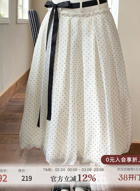 MUCHA木茶 甜美风三层重工波点花苞裙女长款高腰A字型半身长裙子