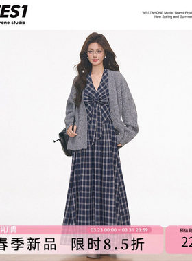 【新品】WESTAYONE针夏季格纹挂脖连衣长裙女设计感小众+针织开衫