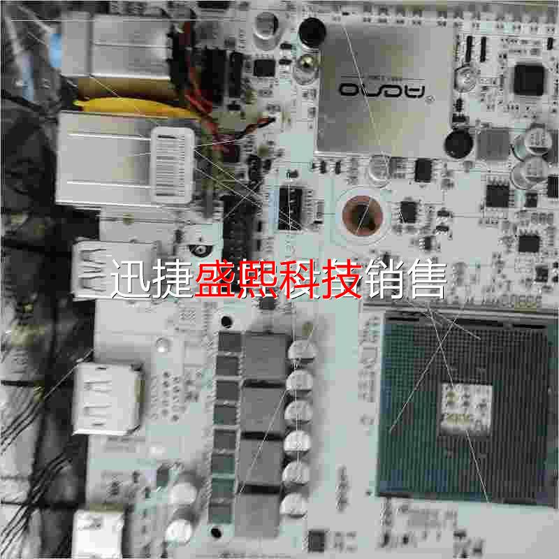 Onda/昂达 昂达 B550SD4-ITX w 白色单主板议价 电脑硬件/显示器/电脑周边 主板 原图主图