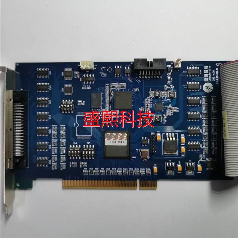 DMC5800控制运动卡运动卡转接板ACC64T068现货议价