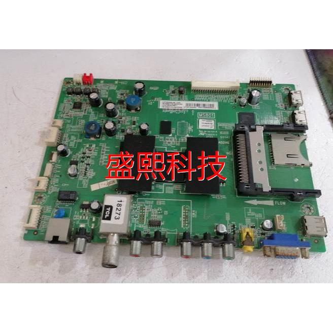 TCL L47V6500A-3D主板40-1MS801-MAD2HG屏LC470EUN(PE)(F2) 现货 电子元器件市场 显示屏/LCD液晶屏/LED屏/TFT屏 原图主图