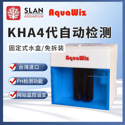 台湾进口自动检测添加设备