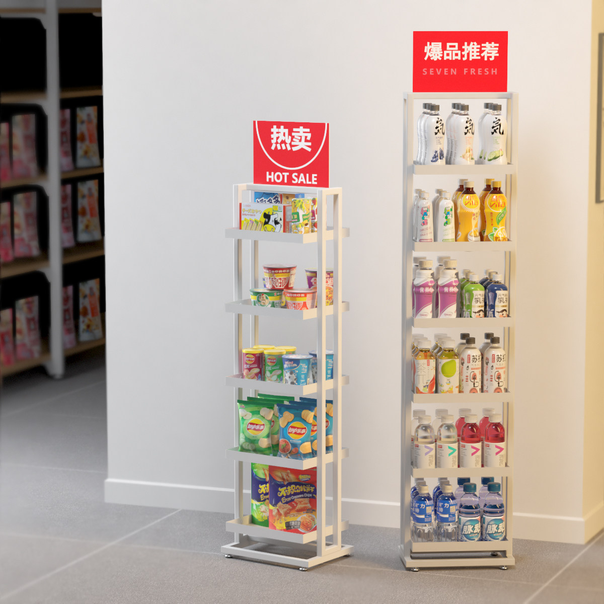 小货架端头零食面膜饮料化妆品便利店架子超市促销展示架多层中岛