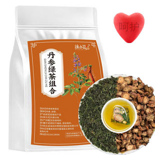 丹参绿茶保心茶血塞管通络茶组合男女喝什么茶降养生茶专用茶血压血糖血脂三高的茶