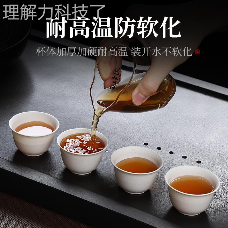 词夫小DXB60-2号碗稻壳次性水杯功茶杯小便携式茶具办公家用喝茶