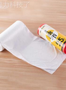 RDF断式一次点性长桌布加厚防水用餐桌布台布卷装红白色方形可圆