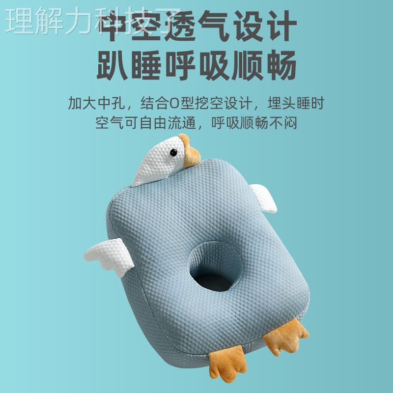 匠午睡枕办选休公室午神器睡DE202342觉枕头专用学生趴子着桌午觉