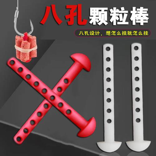 轻柔软钓青鱼颗粒棒跑铅皮筋棒