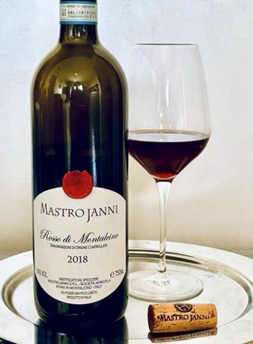 意大利托斯卡纳红酒montalcino蒙塔奇诺基础红Rosso干红葡萄酒
