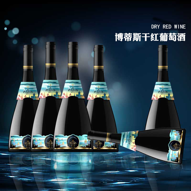 普利金·博蒂斯干红葡萄酒750ml*6