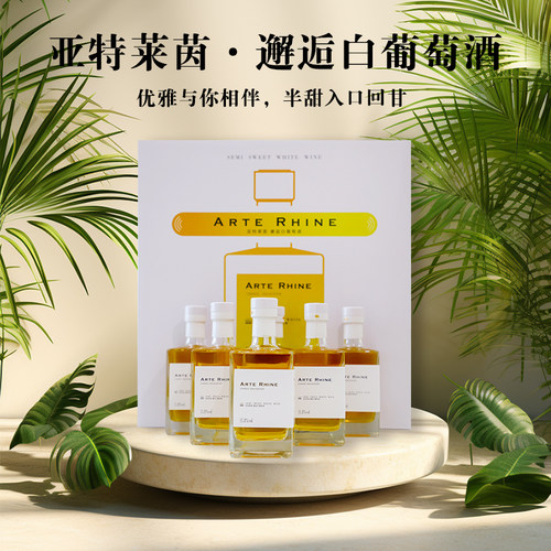 大帝城堡干红甜红半甜白葡萄酒