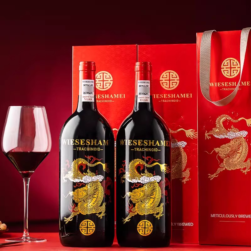 法国AOP龙腾干红葡萄酒15度1.5L双支礼盒装龙年限定送礼新年礼物
