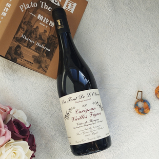 法国红酒朗格多克榄泉酒庄佳丽酿情书干红葡萄酒白歌海娜旋律干白