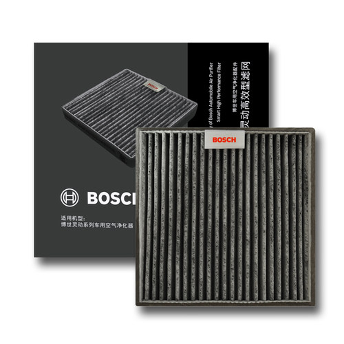 原装车载空气净化器博世