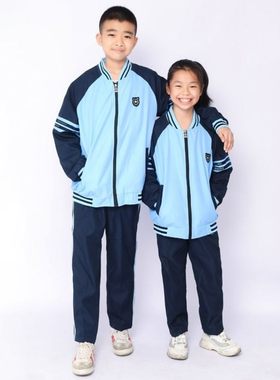 南宁市校服冬季新希望蓝色裤子