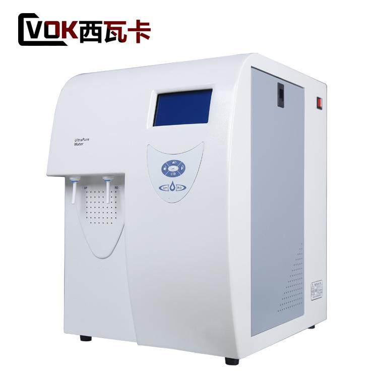 实验室超纯水机UPTC纯水仪超纯化水机去离子水设备cs净水仪器