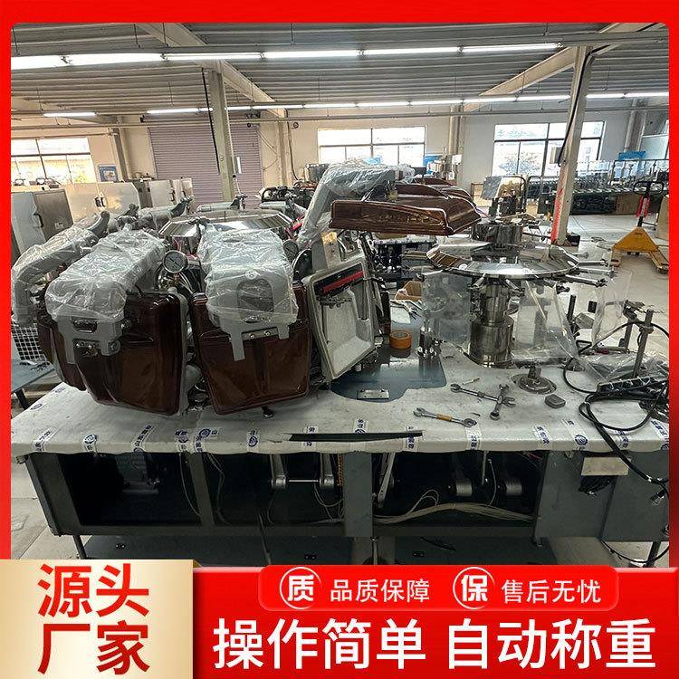 可带汤汁多功能滚动式不锈钢真空包装机连续式操作全自动