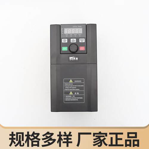 供数控机床变频应器 矢 量通用DA98A系电调速器矢量变频机器