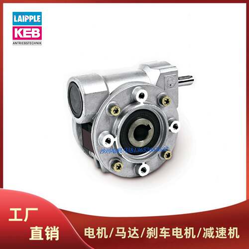 徳国LAIPPLELAIPPLE EB速K机器CS03 CS04 CS05 163 72 86速 10 13