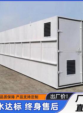 反渗透中回用设水备362中水处理一体化回用设备中厂水回用工设备