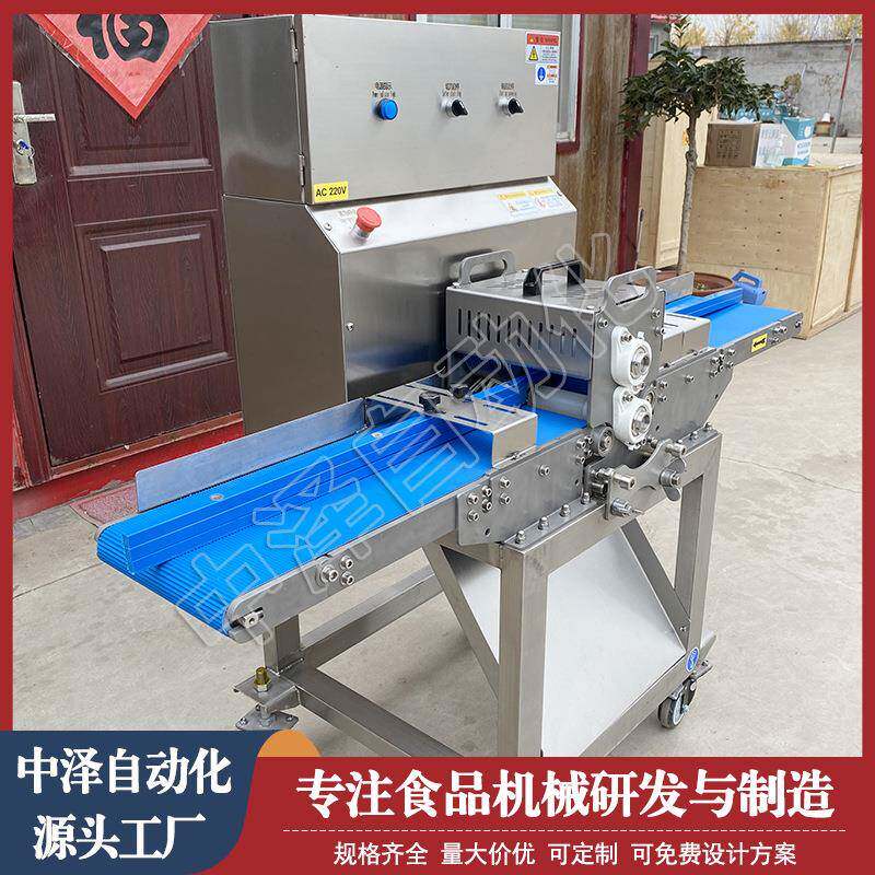 猪天自RTZ梯开条机 中泽全猪动牙板切条机 多功能猪堂天分条机