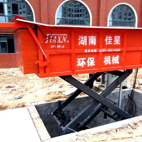 卫设备环生JIAXN活垃圾区中 转站 地埋压缩式垃圾站公共场所小垃