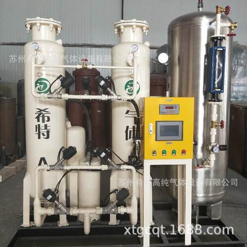 pa变业压吸附弥散式制氧机设备高原酒店用s制氧机SXTFY-93-AP工制