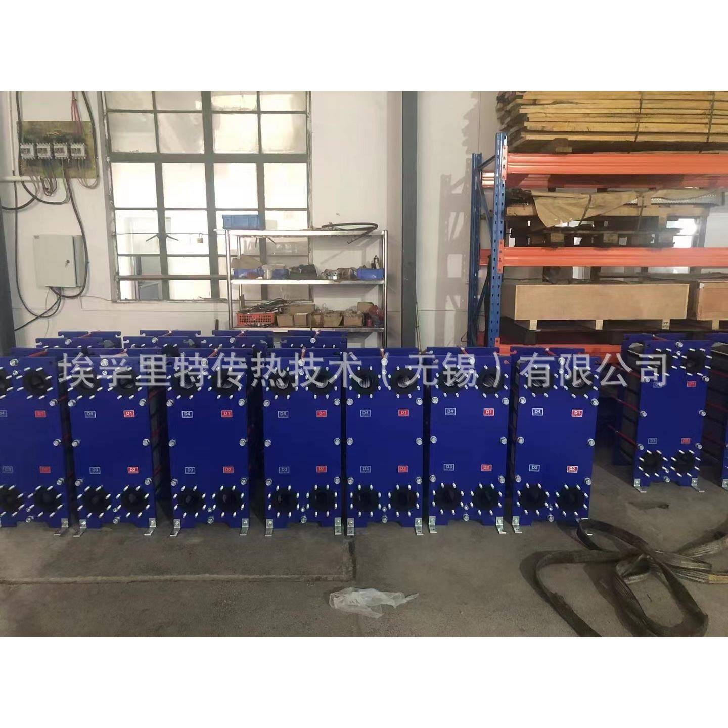 船用辅机板式冷却器海水淡化板式换热器钛板冷却器