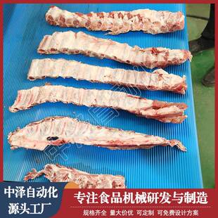 白条多鸡分条切块机 用功能鸡鸭平鹅切块机 家禽行输送式UKT商切