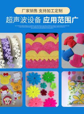 业皮厂家设备 应花10cAH-100-2m小饰品压花机 女士革鞋机