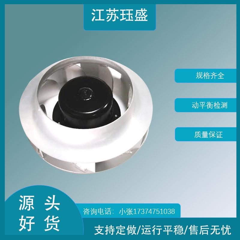 通风换气除尘3200转直流无刷48V电动机风机B3P250-DC102现货250W