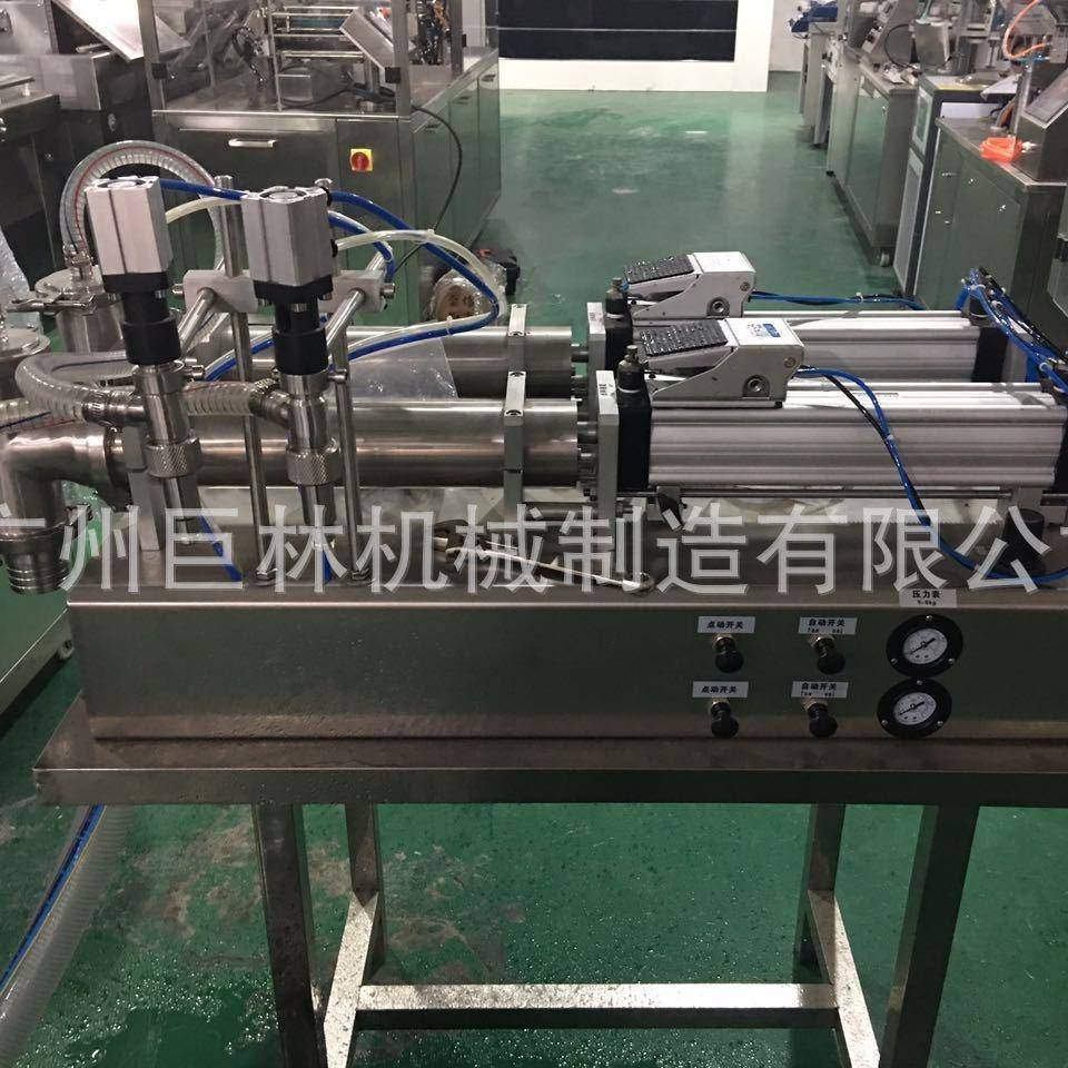 供应气动双头灌装机护肤素灌装机液体膏霜半自动灌装机