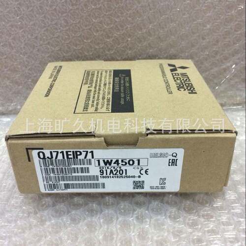 三菱通信模QJ71T91QJ71MT91 QJ71T11B QJ71MPB92V块 QJ71PB93D QJ
