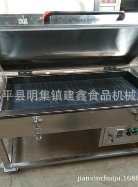 馒头贴机机2烤米馍馍机商用烤馍锅上蒸下烤942水煎包机