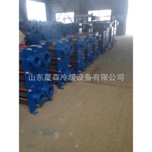 现热销 不货锈钢板式换热器 型小专可QMK拆板式热交换器 业生产质