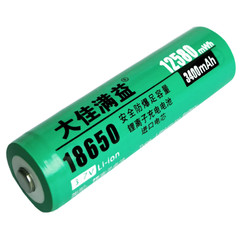喇叭扬声器专用电池充电18650锂电池手持地摊叫卖扩音器喊话器5v