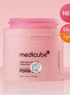 MEDICUBE PDRN Pink Collagen Toning Gel Toner Pad70片美蒂秋芙