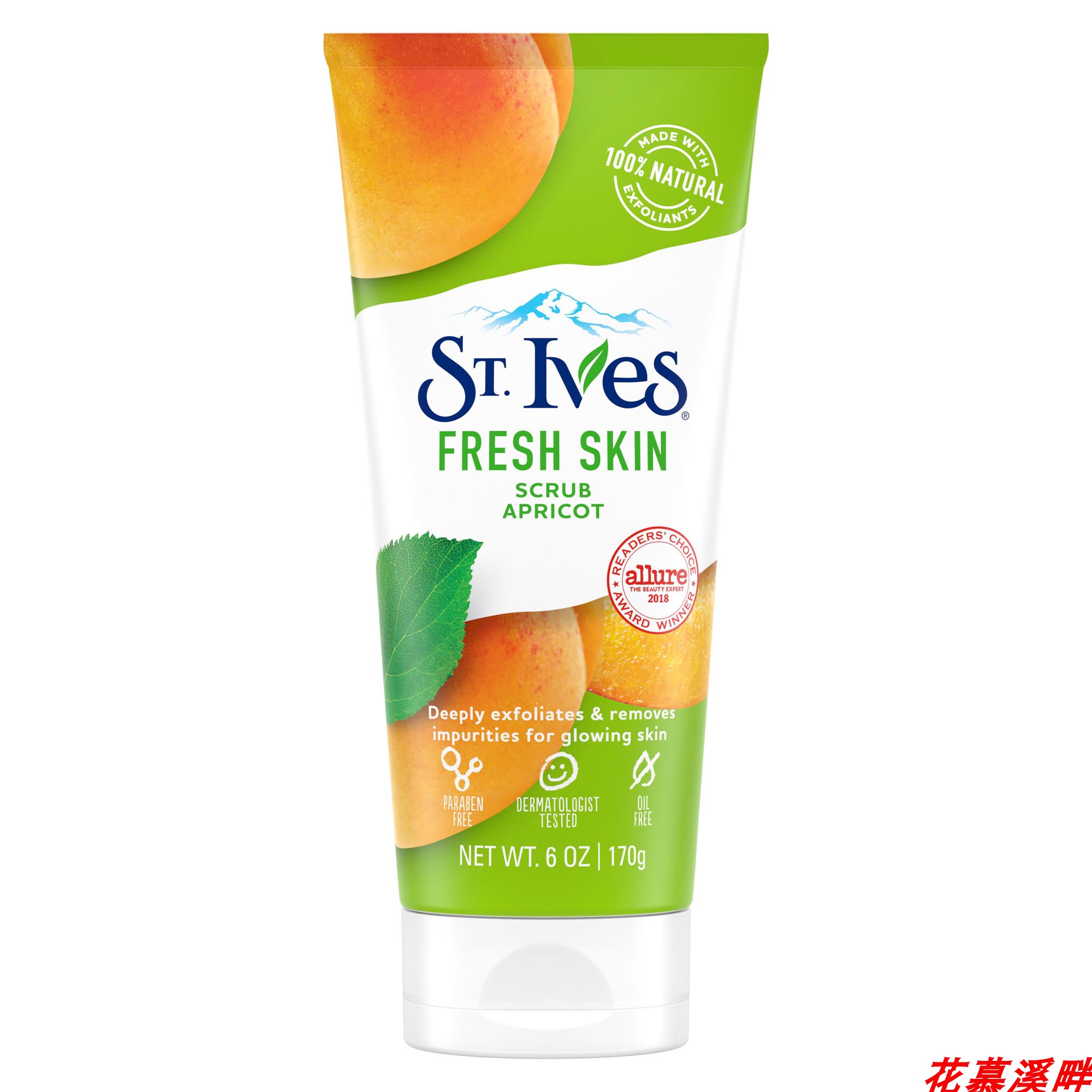 St. Ives Acne  Apricot Face Scrub 6 oz