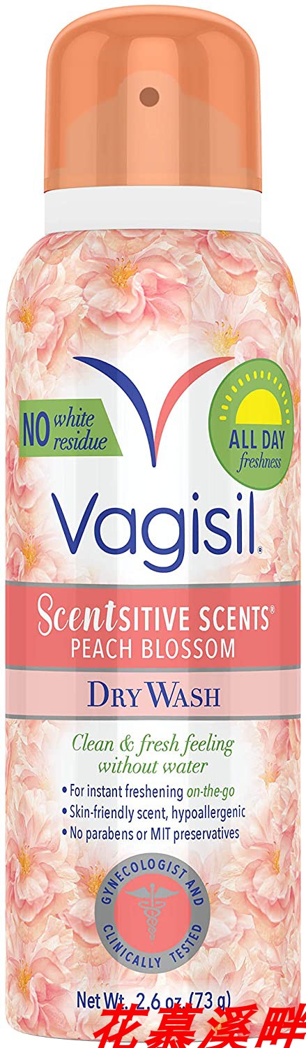 Vagisil Scentsitive Scents Feminine Dry Wash Deodorant Spray
