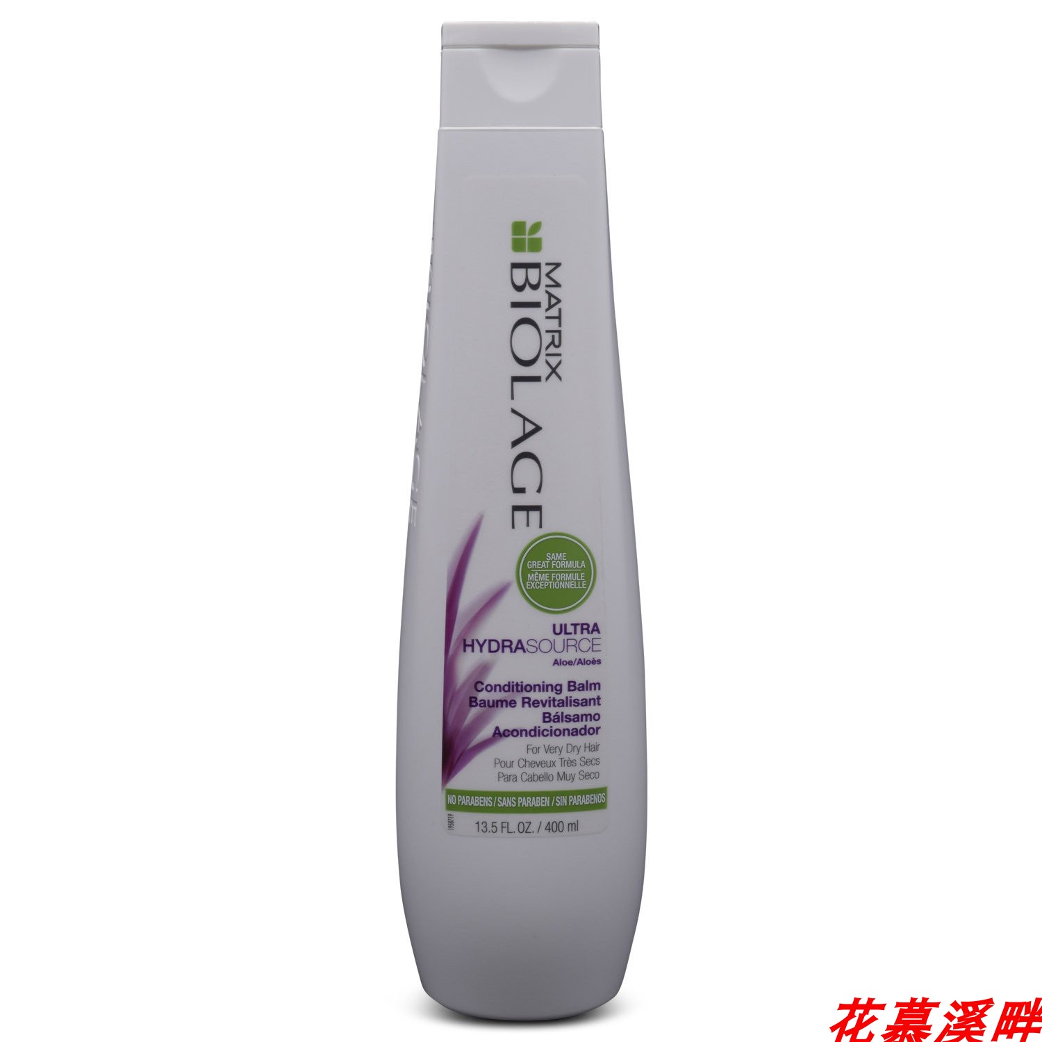 Matrix Biolage Ultra HydraSource Conditioning Balm 13.5  Oz