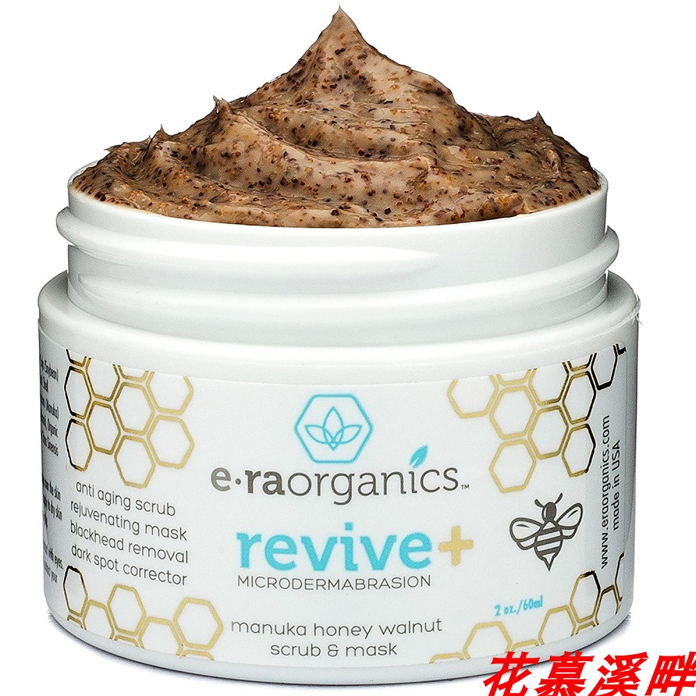 Era Organics Microdermabrasion Facial Scrub  Face Exfoliator