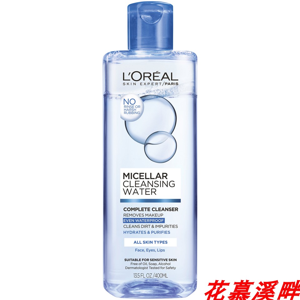 L'Oreal Paris Micellar Cleansing Water Complete Cleanser