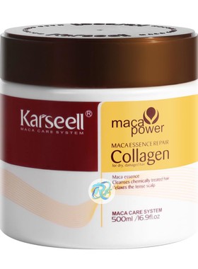 Karseell Hair Mask 坚果油胶原蛋白发膜精华深层修复500毫升