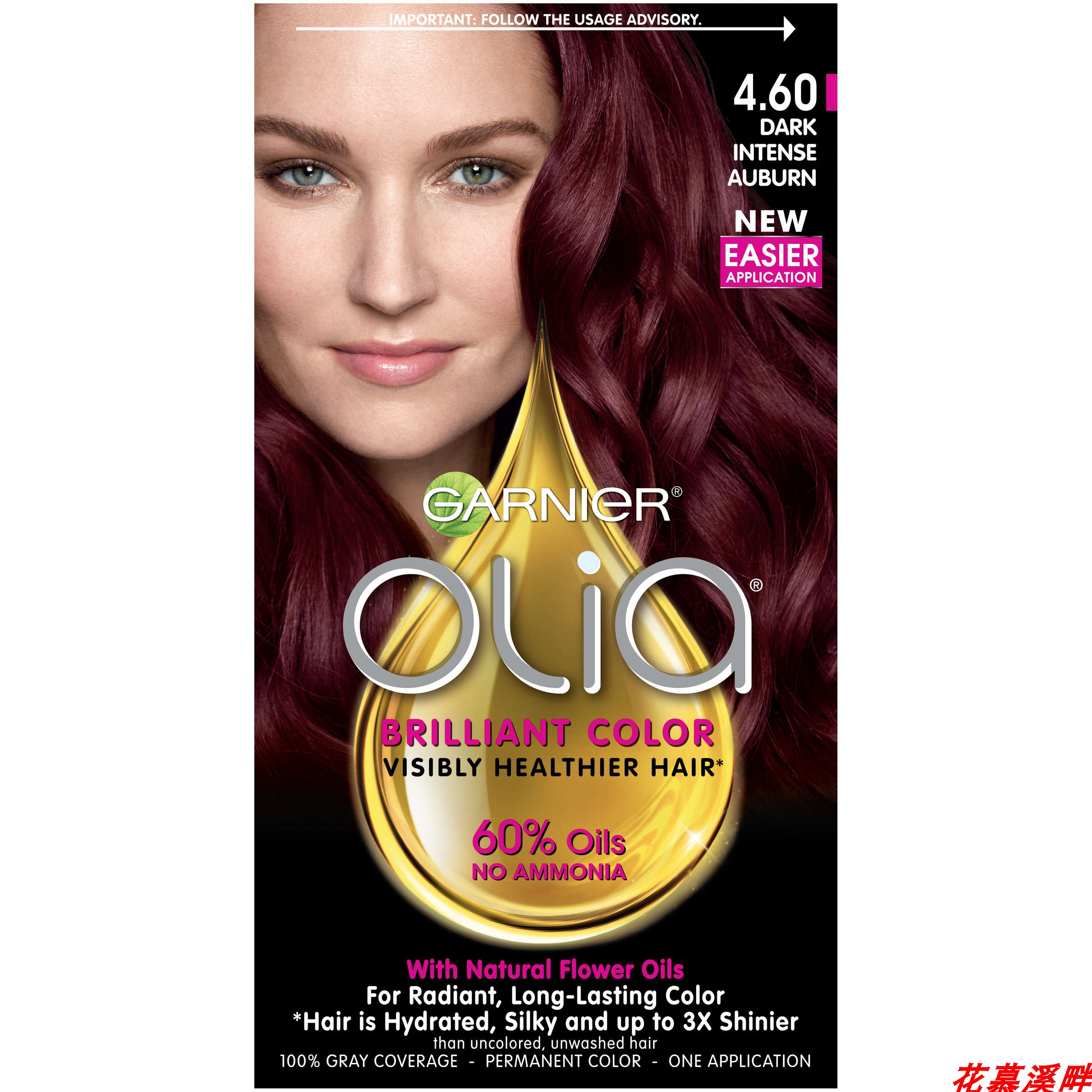 Garnier Olia Oil Powered Permanent Hair Color, 1 kit