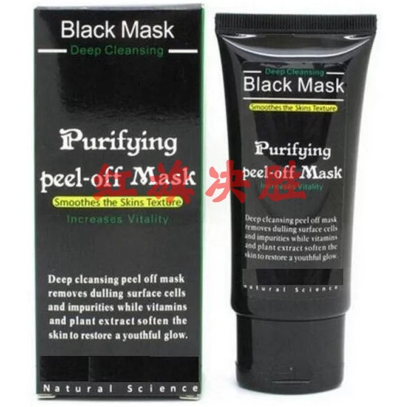 Purifying Black Peel off Mask 50ml