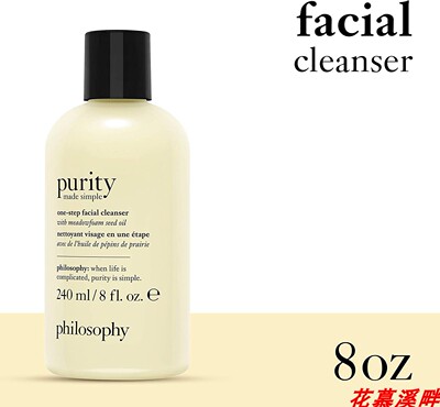 philosophy  EYE  multitasking  FACIAL CLEANSER, 8OZ