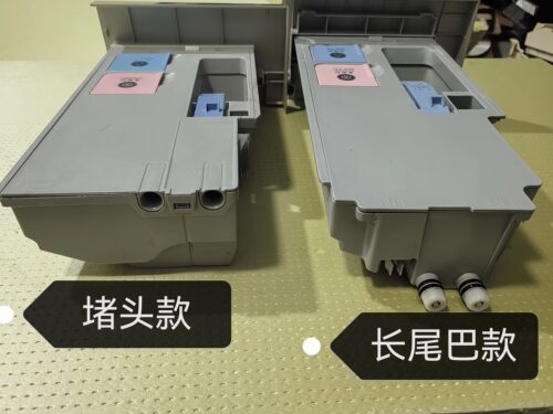 适用小天鹅滚筒洗衣机TG90-1416WMIDG粉盒 洗涤盒配件 自动投放盒