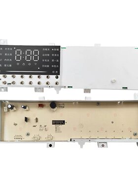 适用创维滚筒洗衣机F1050RD电脑板N032402-000258-001线路控制版